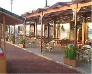 فندق Ayvan Beach بودروم